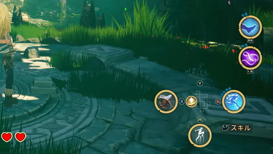 Cloudheimのコントローラー設定-2