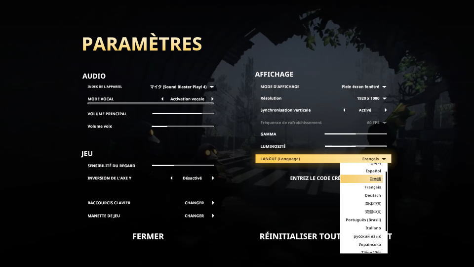 ミメシスを日本語化する方法-2