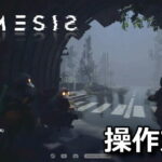 mimesis keyboard controller setting