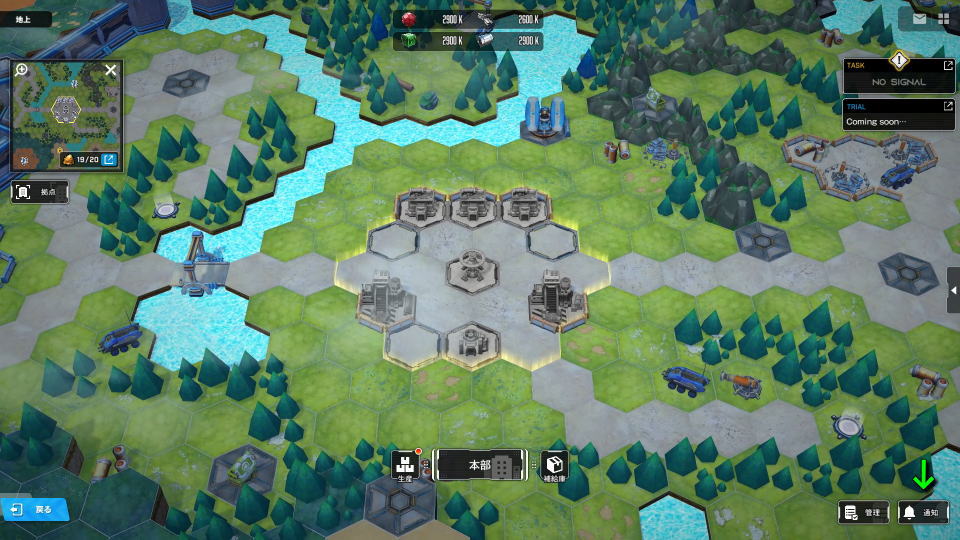 ジオニックバッテリーを製作する理由-5