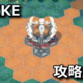 nikke surface boss obelisk