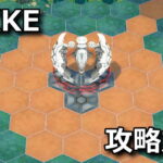 nikke surface boss obelisk