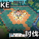 nikke surface boss ready