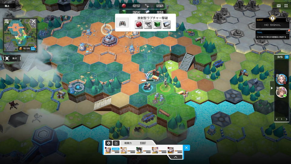 数日毎にやること