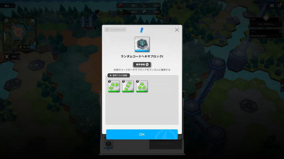 やらなくてもいいこと-2