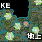 nikke surface map list