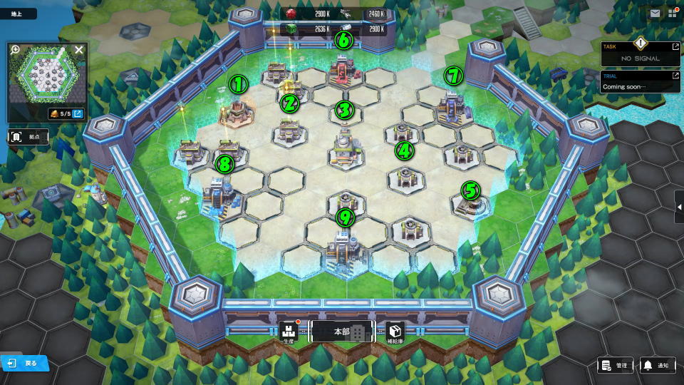 地上の施設一覧