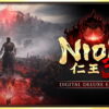 nioh3 deluxe edition tigai hikaku spec