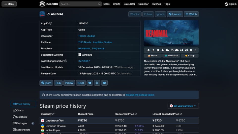 REANIMALの価格比較