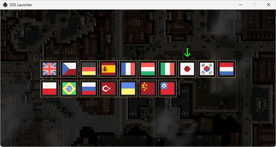 Songs of Syxを日本語化する方法