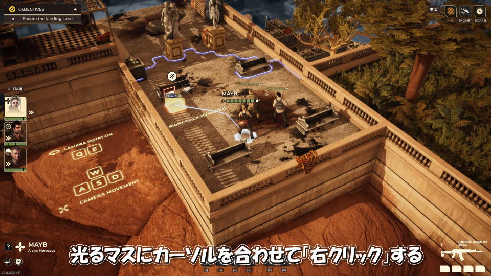 英語に変更したら-5