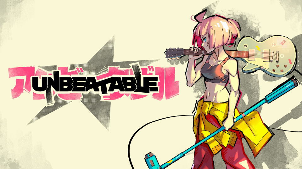 UNBEATABLEを安く買う方法