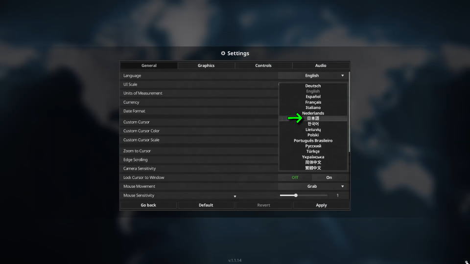 Worldwide Rushを日本語化する方法-2