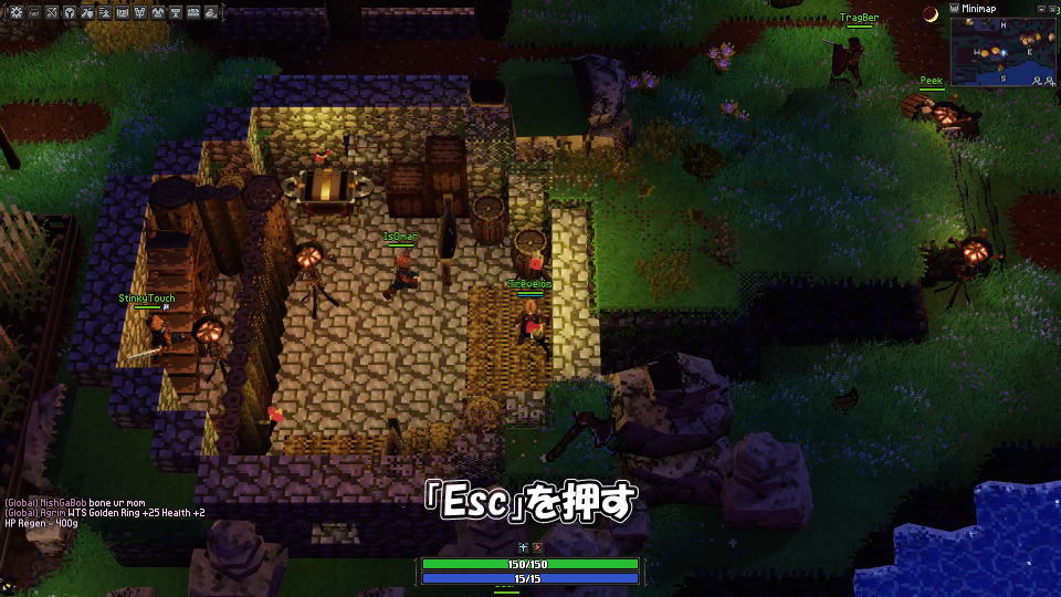 Apogeaの日本語対応状況