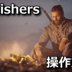 banishers ghosts of new eden keyboard controller setting