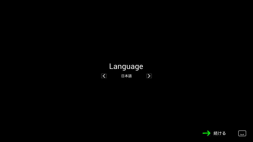 BrokenLore UNFOLLOWを日本語化する方法-2