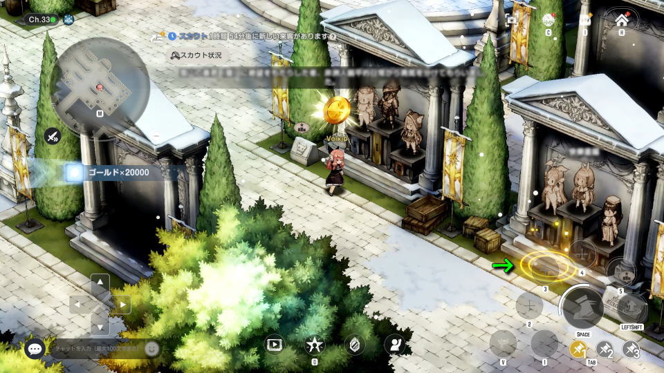 browndust2 daily mission 13