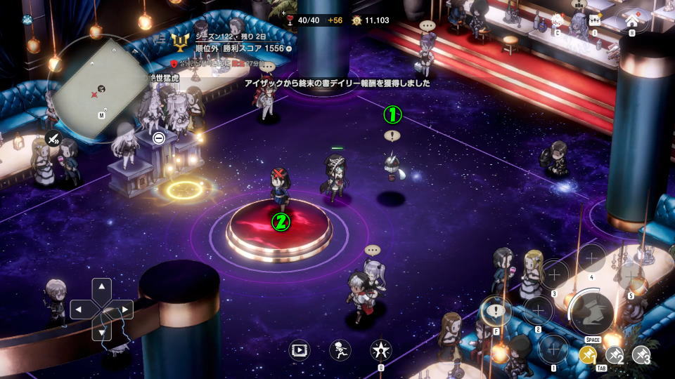 browndust2 daily mission 9