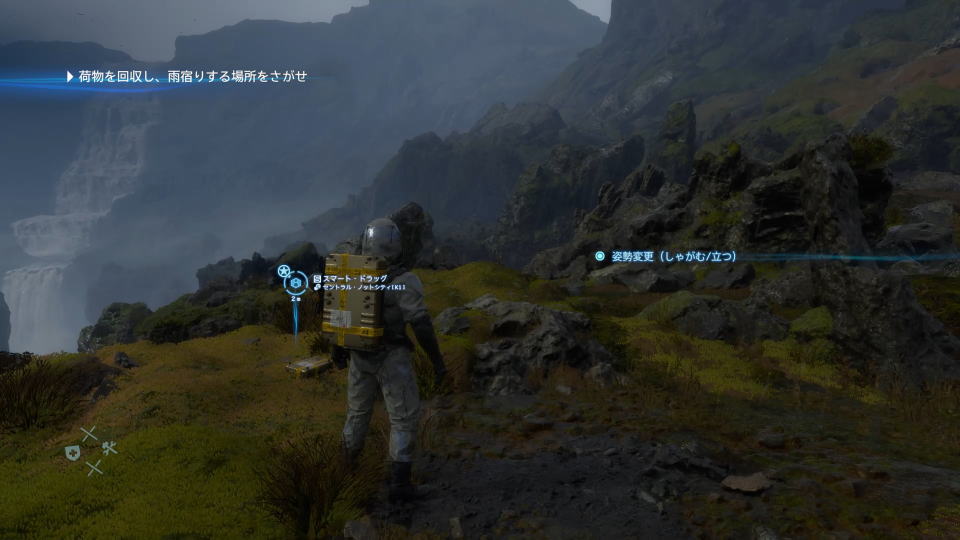 DEATH STRANDING DIRECTOR'S CUTのコントローラー設定