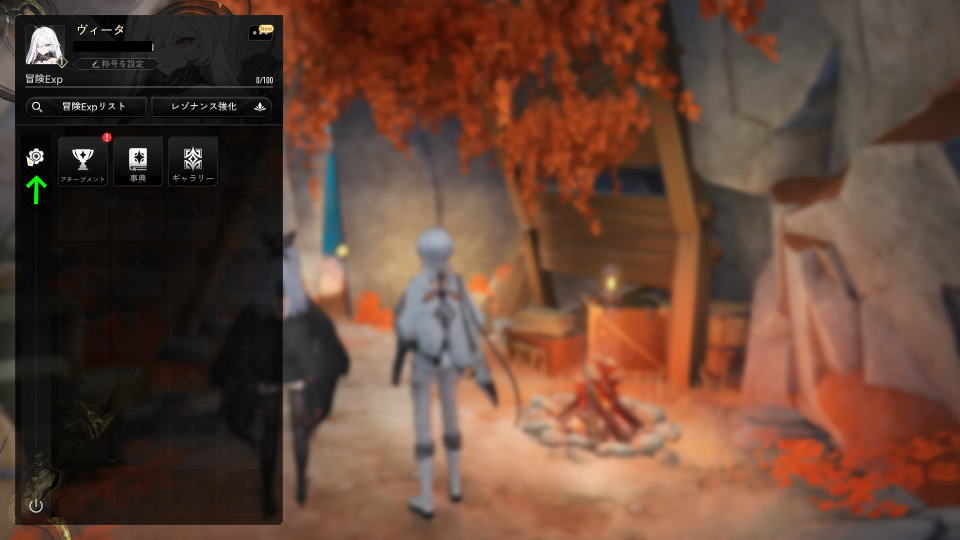 Duet Night Abyssの操作を確認する方法-2