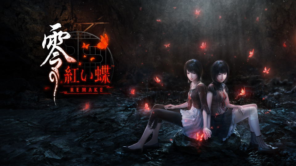 零 ～紅い蝶～ REMAKE：Deluxe Editionの違い