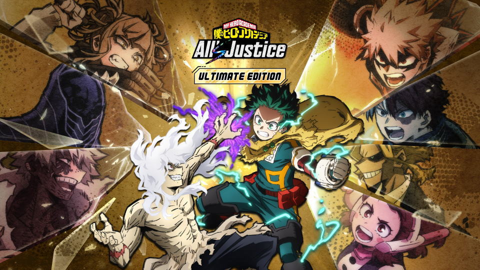 僕のヒーローアカデミア All’s Justice：エディションの違い