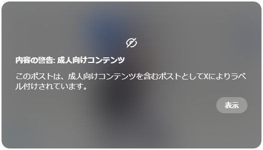 シャンデリアライト