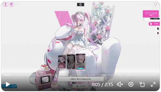 メルヘンドリーム