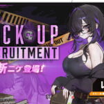 nikke label spec skill