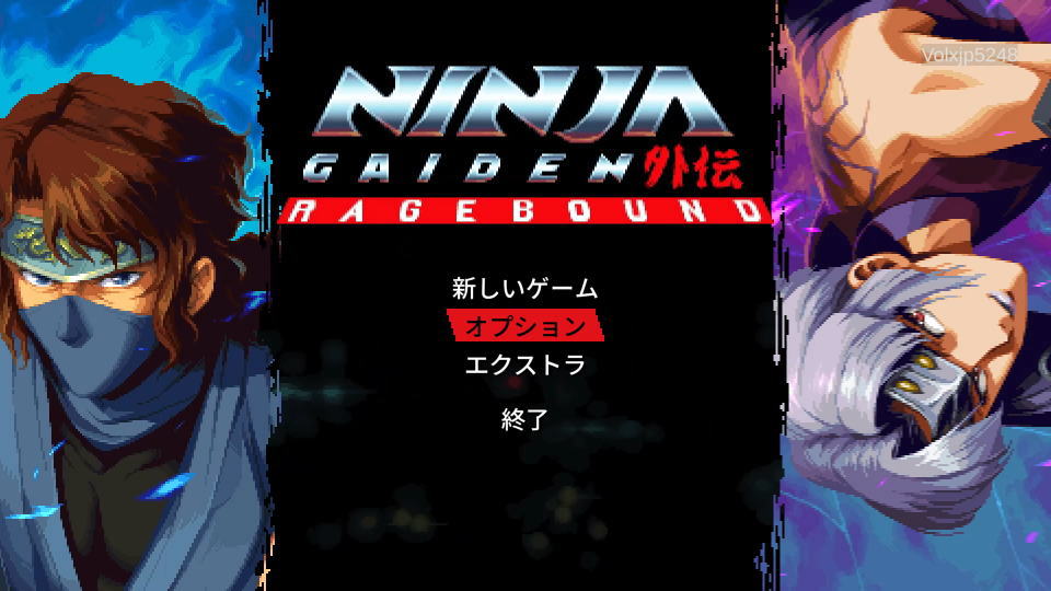 NINJA GAIDEN: Rageboundの操作を確認する方法