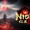 nioh 3 kakaku hikaku tigai