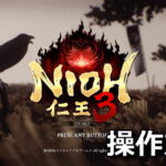 nioh 3 keyboard controller setting