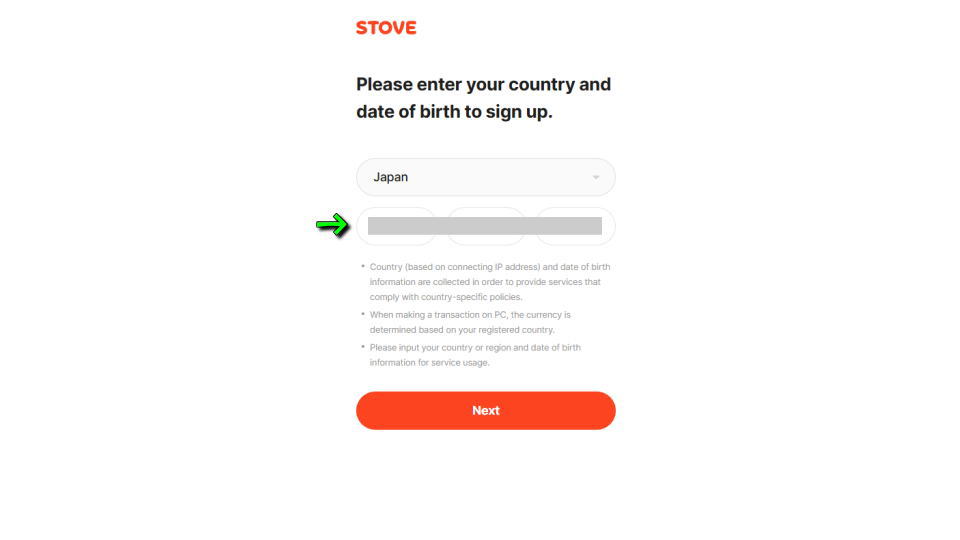 STOVEに登録する方法-3