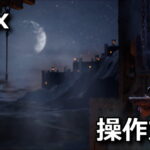 styx blades of greed keyboard controller setting