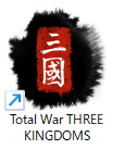 Total War: THREE KINGDOMSの日本語化-3