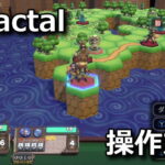 viractal keyboard controller setting