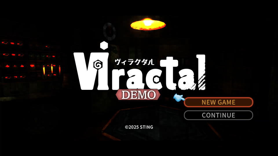 VIractalの操作を確認する方法