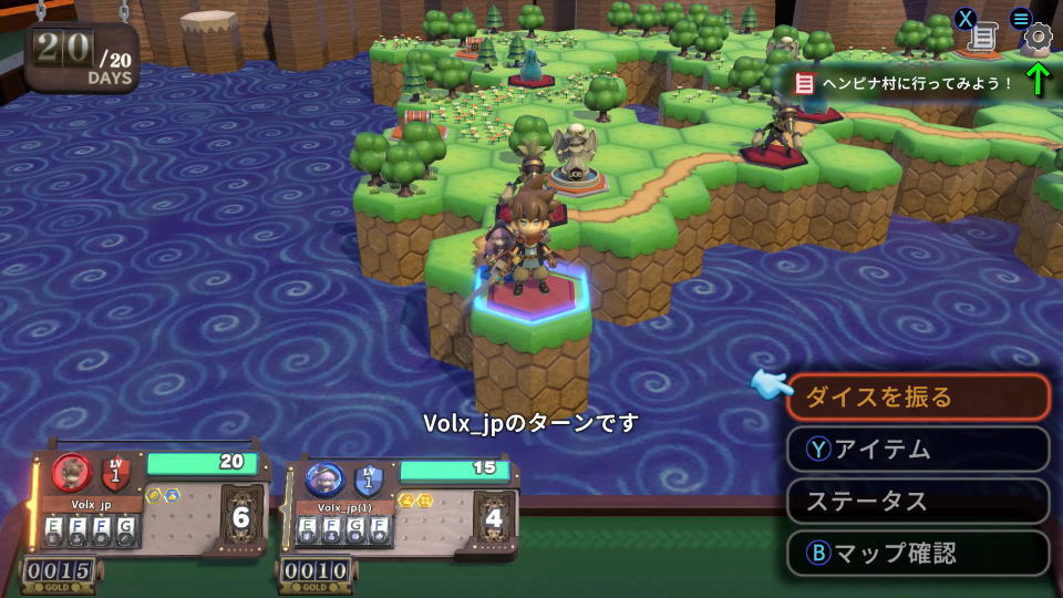 VIractalの操作を確認する方法-2