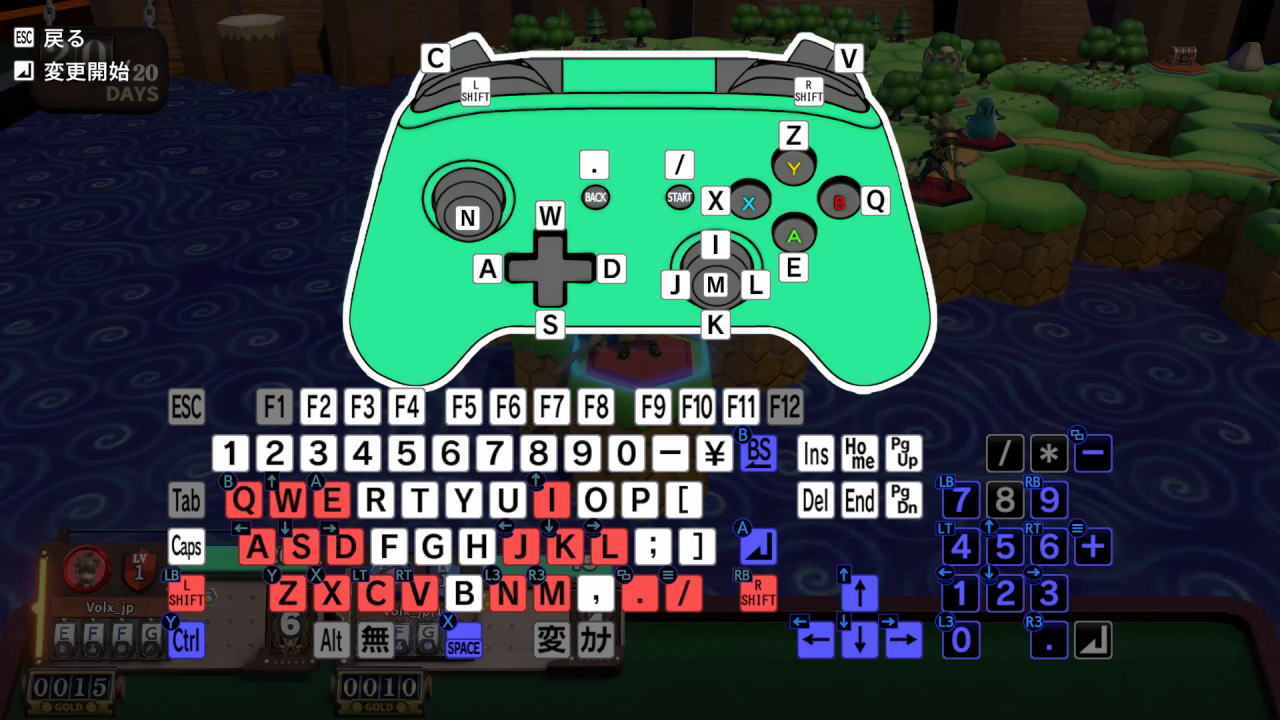 VIractalのキーボード設定