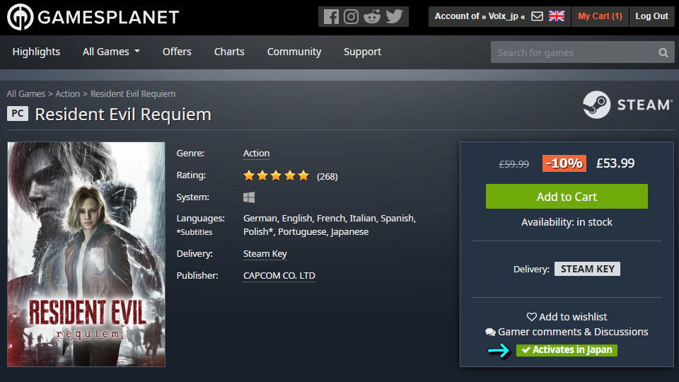 BIOHAZARD requiemの表現規制-2