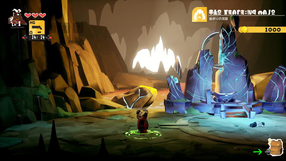 DAMON and BABYの操作を確認する方法-2