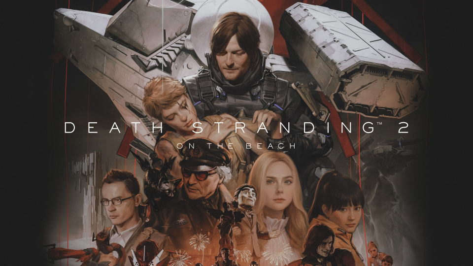 DEATH STRANDING 2を安く買う方法