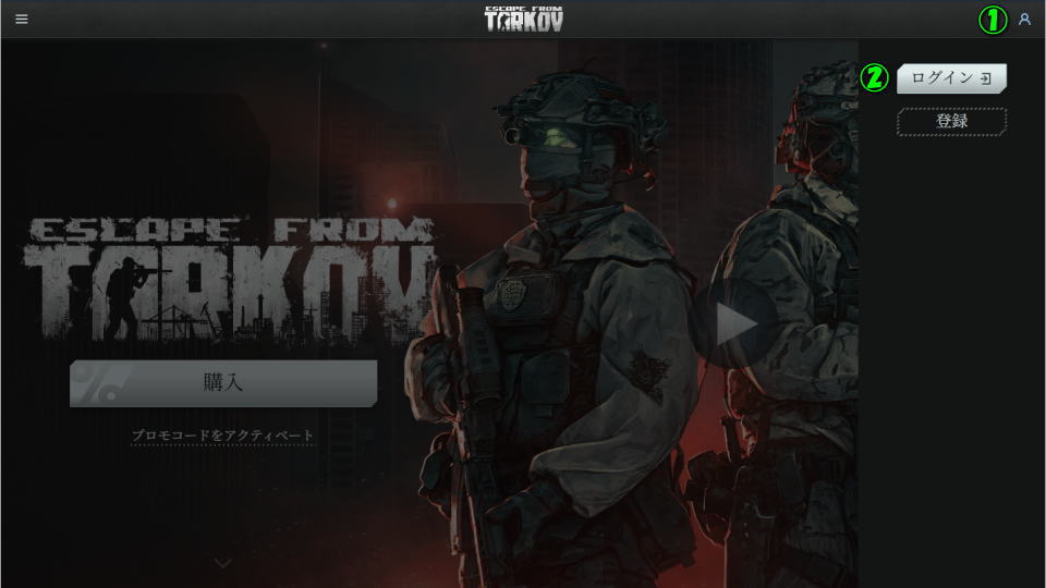 旧正月報酬の受け取り準備