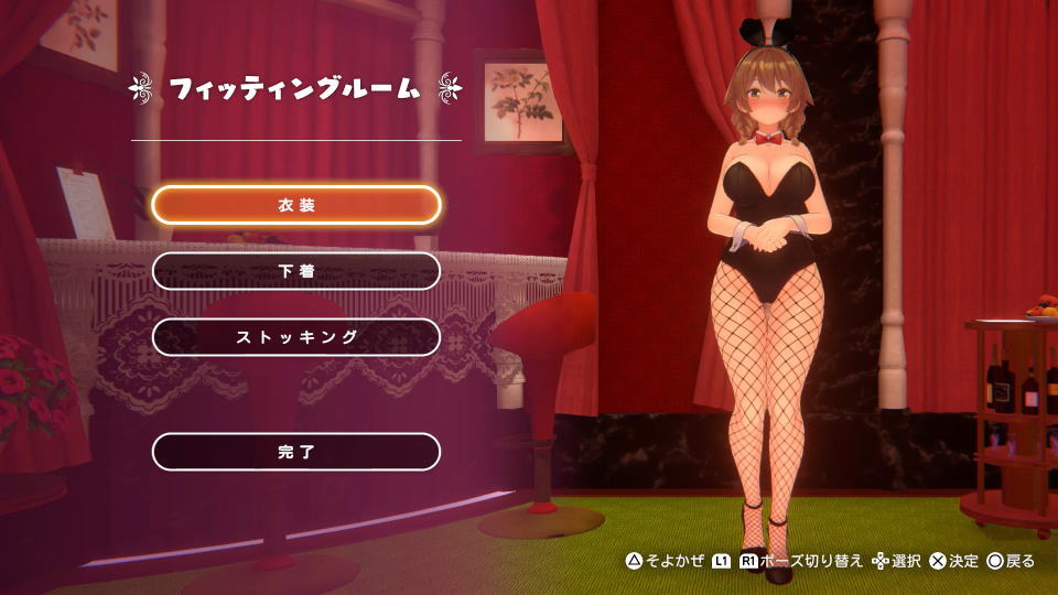 そよかぜが機能しない条件-2