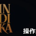 indika keyboard controller setting