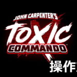 john carpenters toxic commando control
