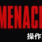 menace keyboard setting 1