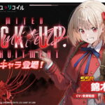 nikke chisato nishikigi spec skill