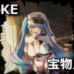 nikke takaramono skill hikaku 2602 0