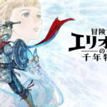 the adventures of elliot the millennium tales kakaku hikaku tigai